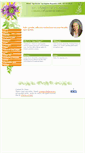 Mobile Screenshot of droram.com